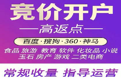 信息流平台案例分析